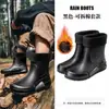 Botas de lluvia cortas para hombre, impermeables, con puños elásticos, forradas de polar, botas de trabajo duraderas, botas de agua antideslizantes para exteriores, botas de pesca