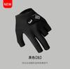 Guantes Profesionales de Snooker, Alta Elasticidad, Ligeros, Transpirables, Diseño de Tres Dedos Descubiertos, Guante de Billar de una Sola Pieza