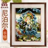 Buda Yuan Hui Nepal Pintado a Mano "Dios de la Riqueza Blanca" Entrada de Estudio Sala de Estar Pintura Decorativa Pintura Colgante