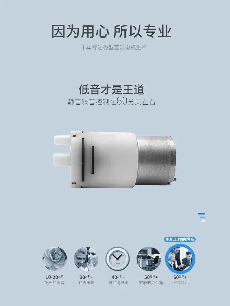 河源品成详情页_03.jpg