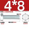 Parafuso sextavado externo galvanizado grau 8.8, parafuso extensível de alta resistência M4M5M6M8M10M12M16M20-M30