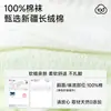 Meias 100% Algodão para Mulheres, Meias Invisíveis de Algodão Puro para Todas as Estações, Meias Curtas, Meias Esportivas, Antiodor, Antibacterianas, Absorventes de Suor, Respiráveis, Versáteis para Casais