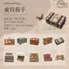 Serie de Artículos Vintage Día Hermoso Artículos Retro Cinta de Forma Irregular DIY Scrapbooking Cinta Washi 8 Estilos