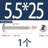 Tornillo Autorroscante de Acero Inoxidable 304 Cruz Grande Cabeza Plana 316 Clavo Autorroscante Cabeza de Champiñón Tornillo Negro Galvanizado Cabeza de Paraguas M5