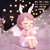 Nuevo Tarro de Dinero Grande Dream Cloud Annie Manualidades de Vinilo Adorno Creativo Dibujos Animados Gran Capacidad Alcancía