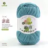 Hilo de Algodón Leche de Cinco Hebras Ruoyu 100g Hecho a Mano DIY Hilo para Muñecas Bebés Ganchillo Ramo Manta Venta al por Mayor
