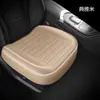 Comercio exterior transfronterizo superventas cojín para asiento de coche antideslizante asiento individual sin respaldo cojín de asiento de cobertura total cuero pieza única universal para conductor principal y auxiliar