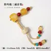 Set de Ágata Amarilla de Tres Vías, Accesorios de Color Contrastante de Magnesita Roja del Sur, Semilla de Pasión, Diamante Pequeño, Pulsera de Bodhi Estrella y Luna, Wenwan
