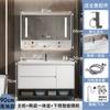 Combinación de Mueble de Baño Nuevo 2025 Mueble Inteligente con Lavabo Lavabo Lavabo Cerámico Juego de Baño