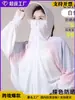 Comercio Exterior Transfronterizo 2026 Estilo Nuevo Camisa de Protección Solar para Mujer, Chal de Verano, Seda de Hielo, Anti-UV, Ropa Transpirable para Exteriores con Protección Solar