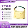 Bolsa Bento Estampada Bolsa para Marmita Bolsa Térmica Todas as Categorias de Bolsas LOGOTIPO Personalizado Comércio Doméstico e Estrangeiro Processamento OEM de Marca Própria