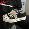 Tenis blancos para hombre de arrastre, nuevos zapatos de lona de primavera 2026, zapatillas casuales de entrenamiento alemanas, tenis deportivos para hombre