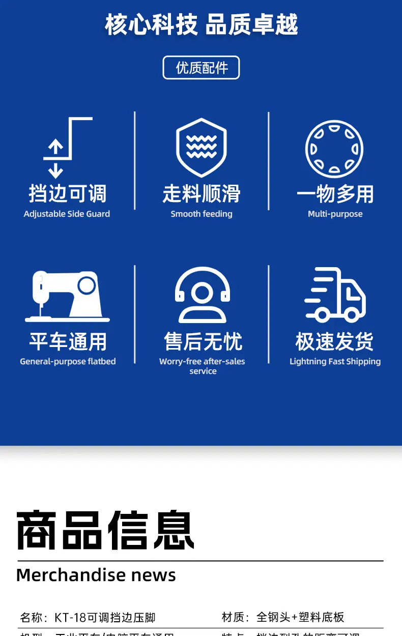 详情_02.jpg