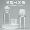 Frasco Dispensador de Líquido 60ml Frasco Conta-gotas 100ml Graduado Garrafa Vazia de Pesca Garrafa Plástica de Isca Frasco de Amostra
