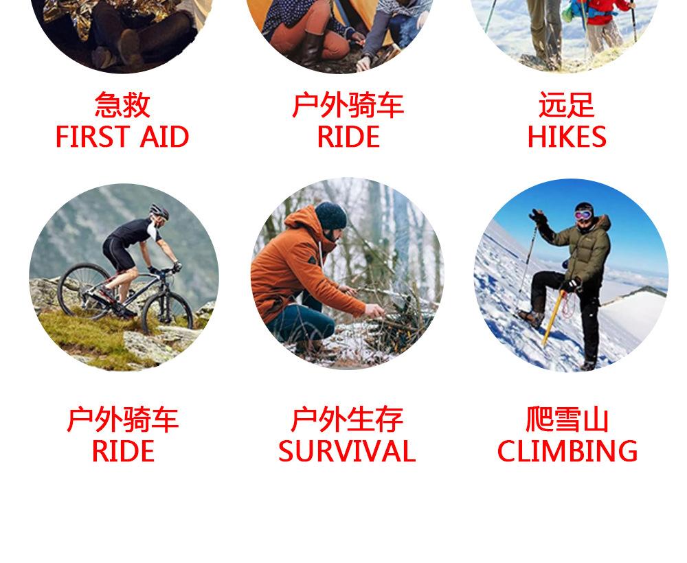 微信图片_20241106141614_10