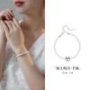 Pulsera de Conchas Estilo Francés de Fujian y Guangdong para Mujer, Accesorio Exquisito Nicho de Lujo Ligero de Alta Gama, Joyería de Plata Esterlina S925 al Por Mayor
