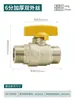 Válvula de Bola 1/2 Pulgada Rosca Interna y Externa, Totalmente de Cobre 3/4 Pulgada Doble Rosca Externa Interruptor de Válvula para Tubería de Agua, Válvula de Gas, Calentador de Agua, Alto Flujo Dn15
