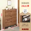 Zapatero Ultrafino 17cm Económico para Entrada del Hogar Multifuncional Montaje Sencillo Moderno Tapa abatible Zapatero Pequeño