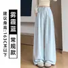 Calça pantalona branca de seda gelada, corte slim, cropped, novo estilo, para mulheres, calça da estação Miyama para mulheres, estilo drapeado de verão 2026