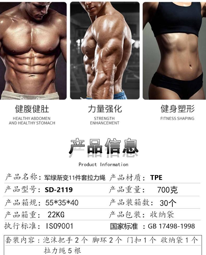 描述图_3.jpg