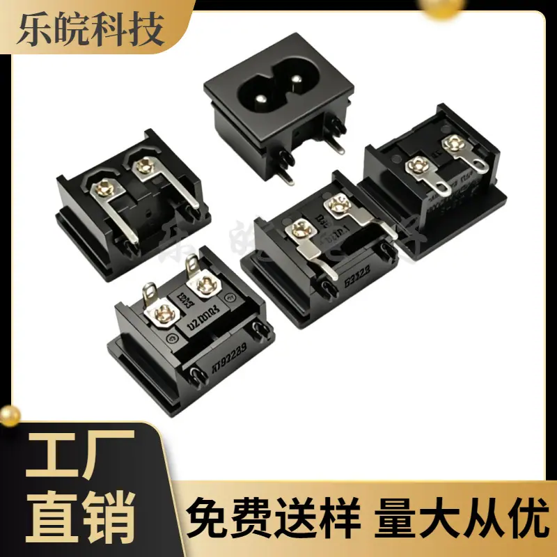 大泽工具_20260603204056