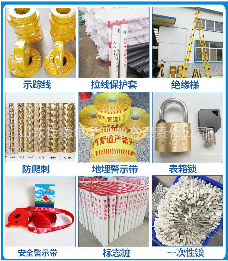 V1L0]ZC2FC3RDEF@N4`ODVU