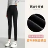 Leggings de mezclilla para mujer para primavera y otoño, delgados de cintura alta, control de abdomen, levanta glúteos, pantalones de yoga ajustados, adelgazantes, adecuados para usar como outer, pantalones ajustados