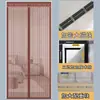 Cortina de puerta de malla de diamante autoadhesiva magnética para el hogar de verano a prueba de mosquitos para dormitorio, cortina de puerta adhesiva sin taladro, cortina de puerta de pantalla a prueba de insectos