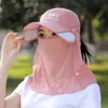 Chapéu de sol feminino de verão máscara protetora solar para o rosto anti-ultravioleta respirável boné de beisebol chapéu de sol para ciclismo ao ar livre