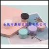 Caja redonda negra 15g botella de brillo labial botella de crema botella transparente para mascarilla 15ml botella de crema caja para polvo de maquillaje caja para sombra de ojos