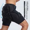 Equipo de protección deportiva para adultos, protección para patinaje sobre ruedas, ropa exterior para niños, pantalones de protección para cadera engrosados, rodillera de seguridad para esquí