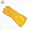 Guantes Qibao de Látex Natural para Lavar Platos de Cocina, Industriales, para Tareas Domésticas, Lavandería, Limpieza, Protección Laboral, Goma al por Mayor, Tendón de Res, Impermeables