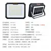 Luz LED recargable integrada superbrillante transfronteriza para mercados nocturnos, iluminación exterior, puesto alimentado por energía solar y luz de camping, portátil