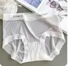 Novedad de Verano Calzones de Seda Hielo Sin Costuras para Mujer con Refuerzo de Algodón Puro, Antibacterianos, de Cintura Media, Cómodos y Transpirables para Chicas Jóvenes