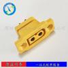 Conector Amass Xt60E-F Hembra Cubierta Antipolvo Cubierta Protectora de PVC Tapa Antipolvo Puede Fijar Xt60 Cubierta Trasera Antipolvo