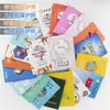 Livro de carimbos de viagem folha solta carimbo infantil livro de escrita de recompensa passaporte de Pequim Nanjing funcionários de inglês livro SEAL em branco