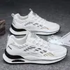 Zapatos Deportivos de Malla Transpirable para Hombre 2026 Zapatos de Verano Finos Flyknit Tendencia Blancos Casuales Zapatos para Correr