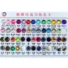 [Zhenxiong] Perlas de Imitación ABS 3-20mm Semiesfera Cuentas Sueltas Pulsera de Perlas Hecha a Mano Accesorios para Joyería DIY