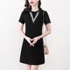 Vestido de Diamantes de Industria Pesada para Mujer Verano 2023 Nuevo Elegante Versátil Reductor de Edad Estilo Hepburn Vestido Negro