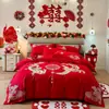 Juego de ropa de cama para boda, con bordado amigable con la piel, un juego de cuatro piezas con un vibrante diseño de dragón y fénix rojo, y tela de algodón de alto recuento, nuevo estilo 2026