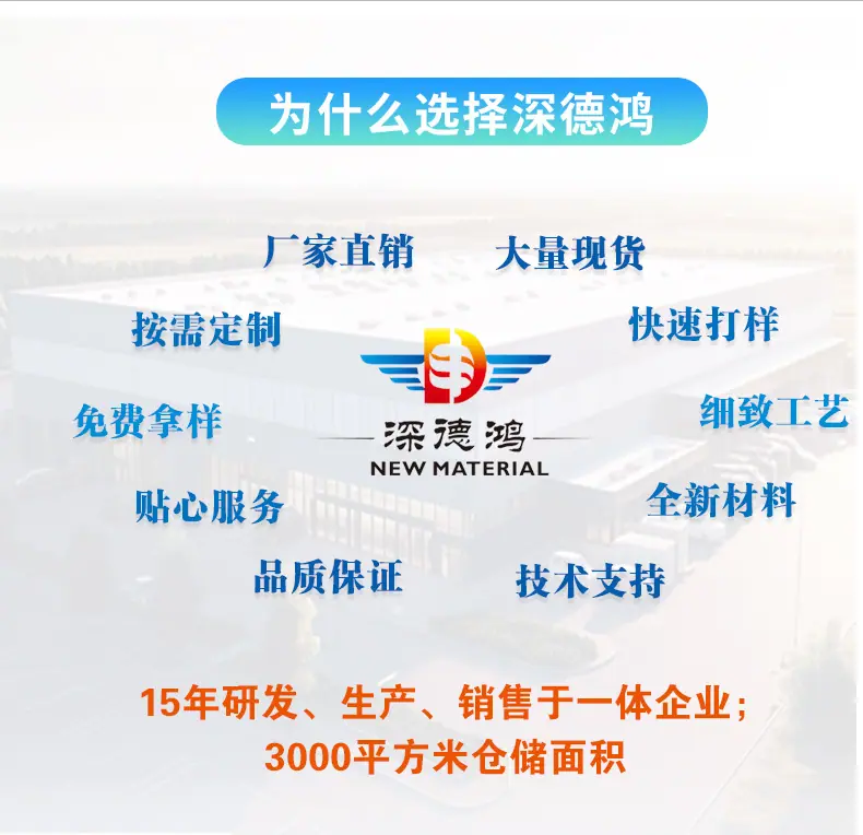 PC黑色光面_09