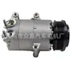 Compresor de aire acondicionado de coche F1F119D629C2B F1F1-19D629-CA 8FK351339411