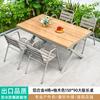 Conjunto de mesa e cadeiras de madeira plástica para exterior, pátio, jardim, varanda, restaurante ao ar livre, bar para refeições, à prova d'água, protetor solar, móveis de metal para exterior