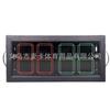 Quatro cartões eletrônicos de troca de futebol liga dedicada single-sided LED display eletrônico equipamento de jogo de treinamento de futebol
