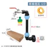 Conector de tanque IBC transfronterizo, accesorios para tanque, conector de tubería de PE, codo para tanque de jardín