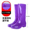 Botas de Lluvia Transparentes de Caña Alta de Secado Rápido sin Forro para Mujer, Zapatos de Agua de Moda para Exteriores, Botas de Lluvia Antideslizantes, Botas Impermeables