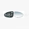 Chevrolet Sonic 2012-2021 Lente Espejo Retrovisor Lente Espejo de Reversa