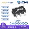 CM1003-S08CD SOT23-6 Chuangxin Micro Célula Única Recarregável Lítio 4.325V Chip de Proteção de Bateria