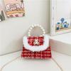 Bolso Infantil 2026 Nuevo Estilo Pequeño Estilo Chanel Perla Bolso de Mano para Niñas Bolso Cruzado de Cadena para Niña a la Moda Bolso Accesorio