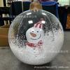 Bola navideña inflable, decoración navideña, muñeco de nieve de dibujos animados, regalo de Navidad, bolsa de regalo, decoración de actividades de jardín de infantes, camino